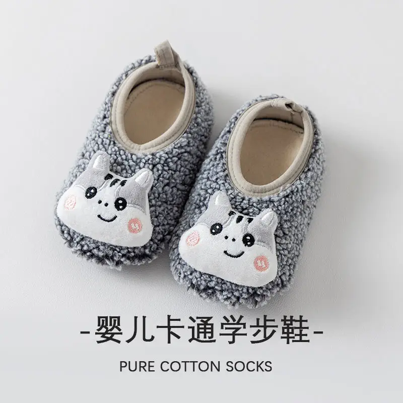 Cute Cartoon Cat Baby Socks Autumn Winter Non-Slip - Image 2