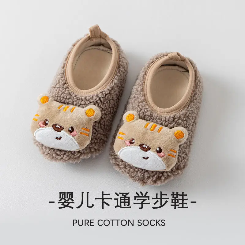 Cute Cartoon Cat Baby Socks Autumn Winter Non-Slip - Image 3