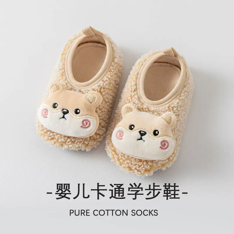 Cute Cartoon Cat Baby Socks Autumn Winter Non-Slip - Image 5