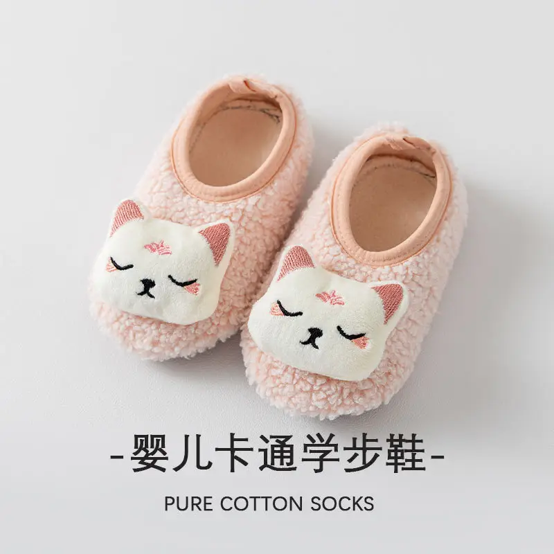 Cute Cartoon Cat Baby Socks Autumn Winter Non-Slip - Image 6