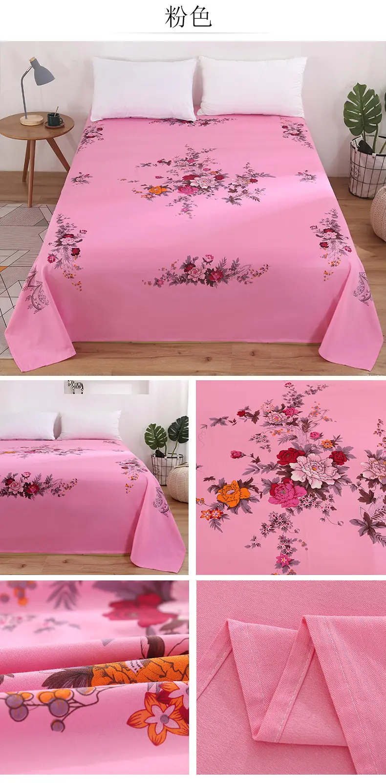 Shanghai Traditional Cotton Bed Sheetss, Thickened National Cotton Printed Thickened Coarse Cotton Pure Cotton Skin-Friendly Twill Quilt Cover — feature 10