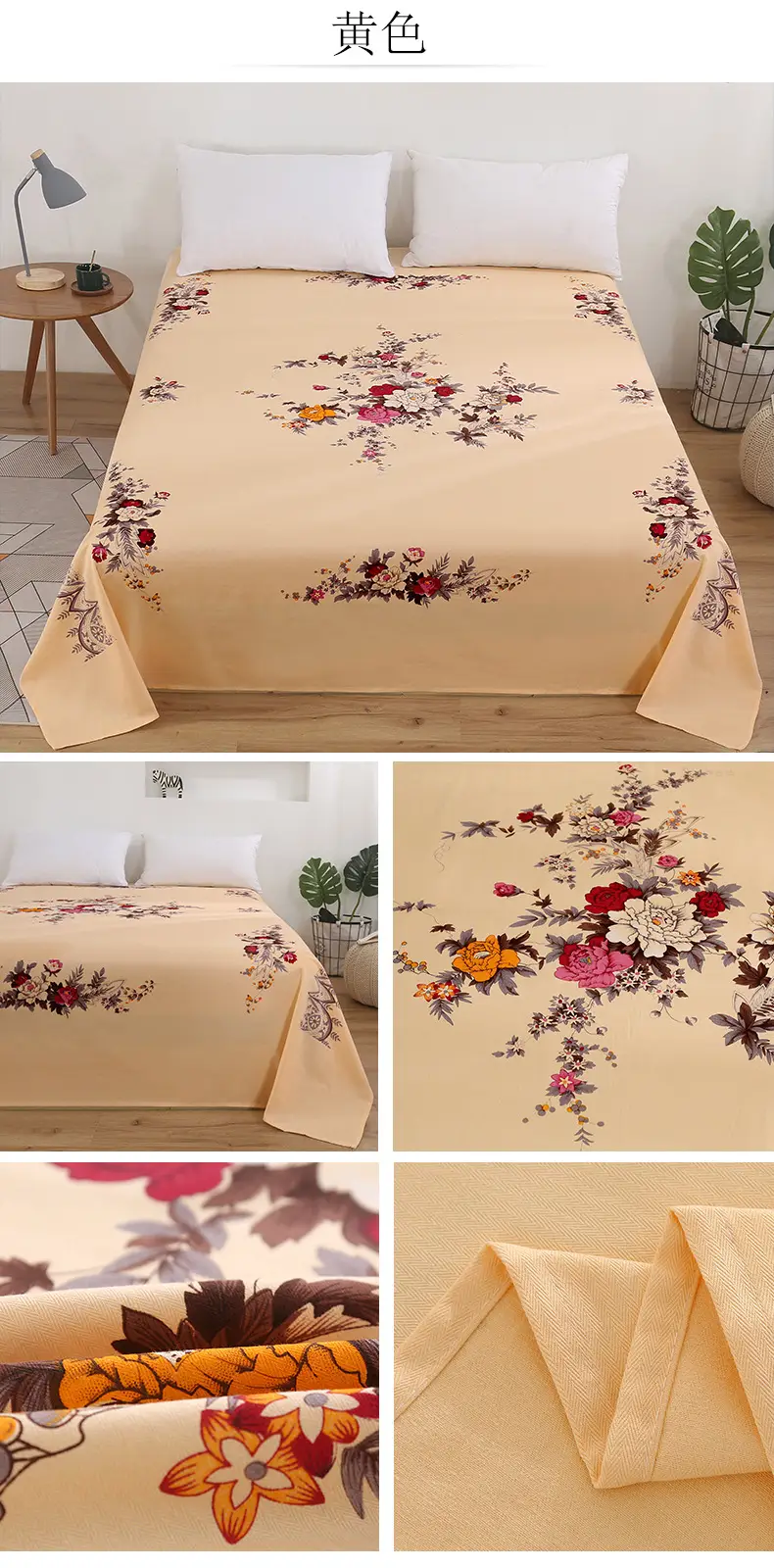 Shanghai Traditional Cotton Bed Sheetss, Thickened National Cotton Printed Thickened Coarse Cotton Pure Cotton Skin-Friendly Twill Quilt Cover — feature 11