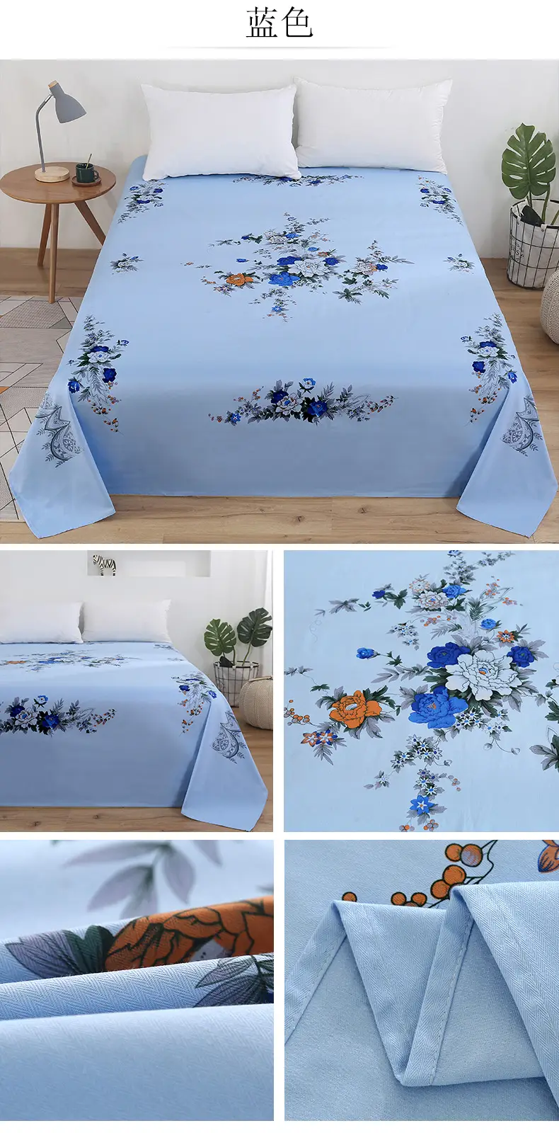 Shanghai Traditional Cotton Bed Sheetss, Thickened National Cotton Printed Thickened Coarse Cotton Pure Cotton Skin-Friendly Twill Quilt Cover — feature 12