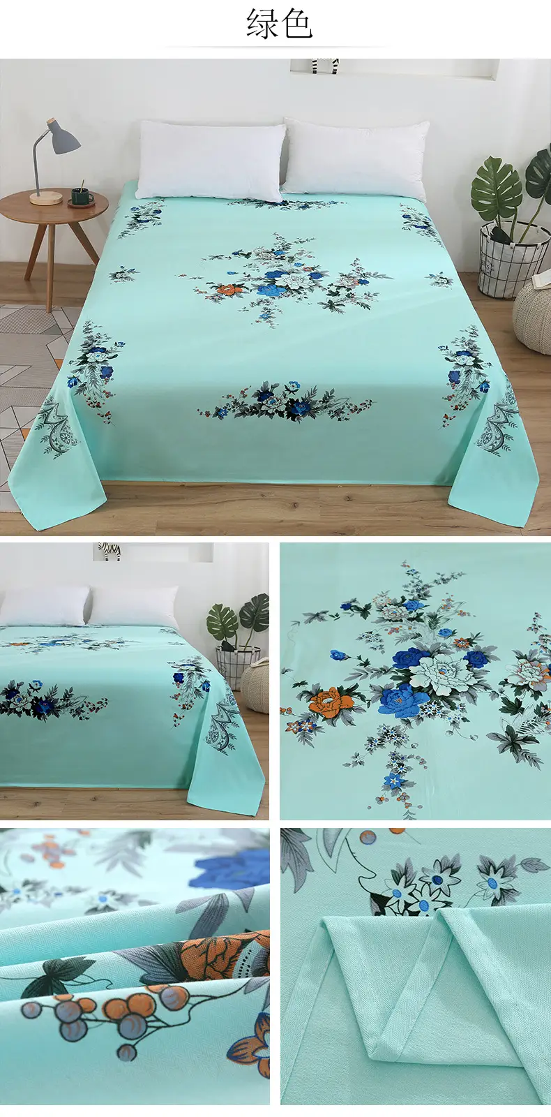 Shanghai Traditional Cotton Bed Sheetss, Thickened National Cotton Printed Thickened Coarse Cotton Pure Cotton Skin-Friendly Twill Quilt Cover — feature 13