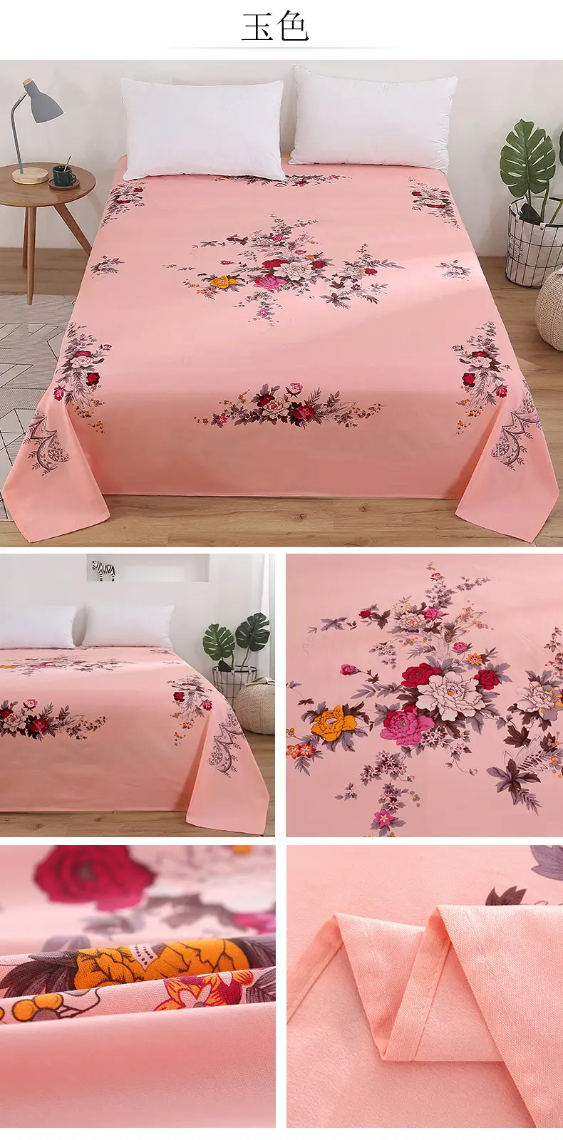 Shanghai Traditional Cotton Bed Sheetss, Thickened National Cotton Printed Thickened Coarse Cotton Pure Cotton Skin-Friendly Twill Quilt Cover — feature 14