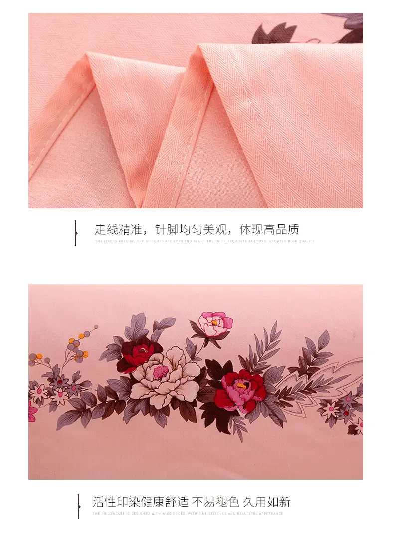 Shanghai Traditional Cotton Bed Sheetss, Thickened National Cotton Printed Thickened Coarse Cotton Pure Cotton Skin-Friendly Twill Quilt Cover — feature 8
