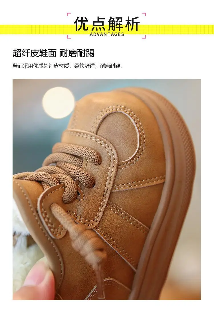 Children's Fleece-Lined Snow Boots Brown 2025 — feature 3