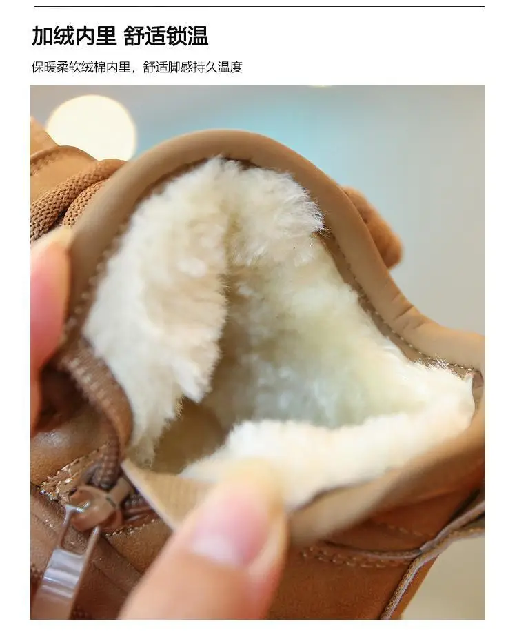 Children's Fleece-Lined Snow Boots Brown 2025 — feature 4