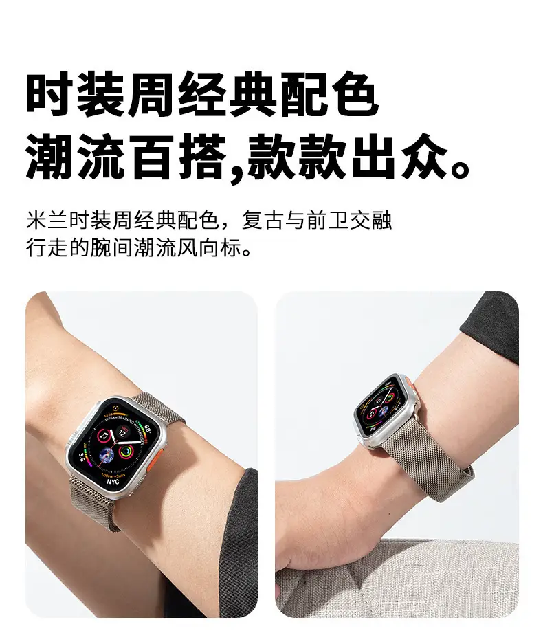 Suitable for Apple Watch 11m Blue Watch Strap Parachute Buckle Stainless Steel Metal Watch Strap Thick Mesh Fine Mesh — feature 13