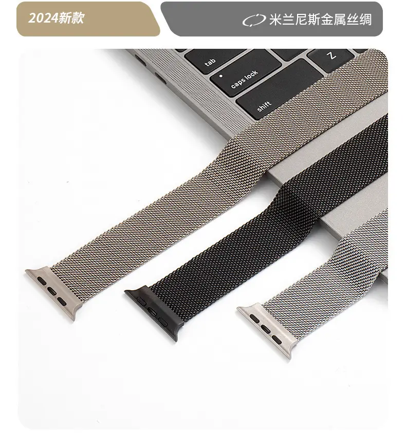 Suitable for Apple Watch 11m Blue Watch Strap Parachute Buckle Stainless Steel Metal Watch Strap Thick Mesh Fine Mesh — feature 16