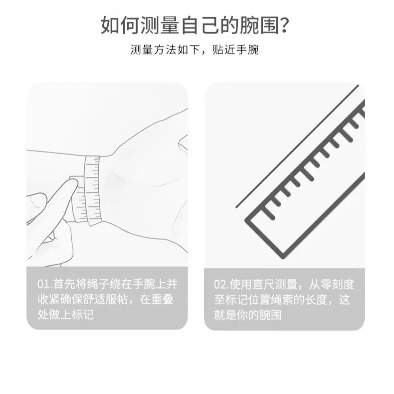 Suitable for Apple Watch 11m Blue Watch Strap Parachute Buckle Stainless Steel Metal Watch Strap Thick Mesh Fine Mesh — feature 18