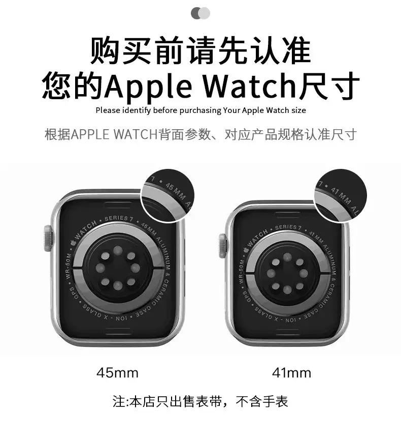 Suitable for Apple Watch 11m Blue Watch Strap Parachute Buckle Stainless Steel Metal Watch Strap Thick Mesh Fine Mesh — feature 4
