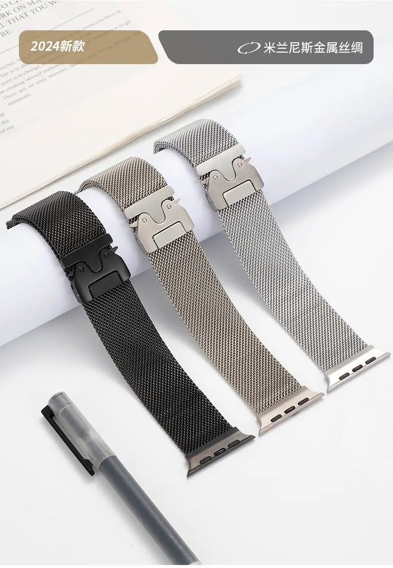 Suitable for Apple Watch 11m Blue Watch Strap Parachute Buckle Stainless Steel Metal Watch Strap Thick Mesh Fine Mesh — feature 5