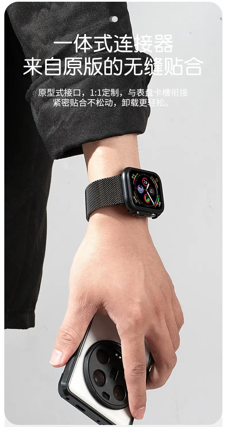 Suitable for Apple Watch 11m Blue Watch Strap Parachute Buckle Stainless Steel Metal Watch Strap Thick Mesh Fine Mesh — feature 8