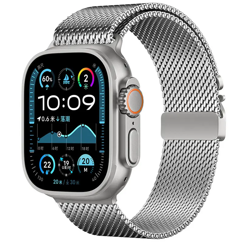 Suitable for Apple Watch 11m Blue Watch Strap Parachute Buckle Stainless Steel Metal Watch Strap Thick Mesh Fine Mesh