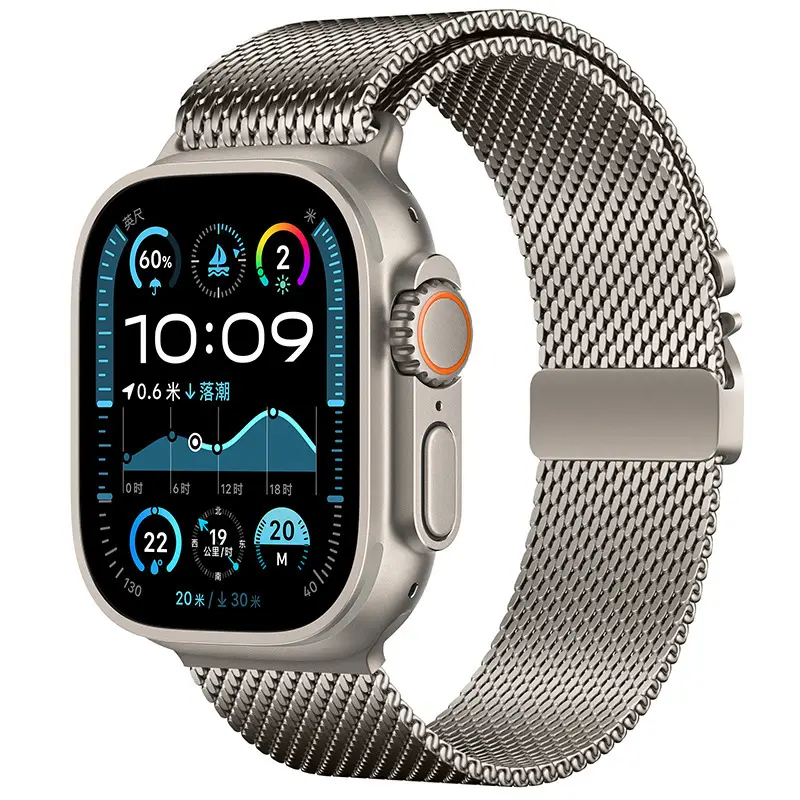 Suitable for Apple Watch 11m Blue Watch Strap Parachute Buckle Stainless Steel Metal Watch Strap Thick Mesh Fine Mesh