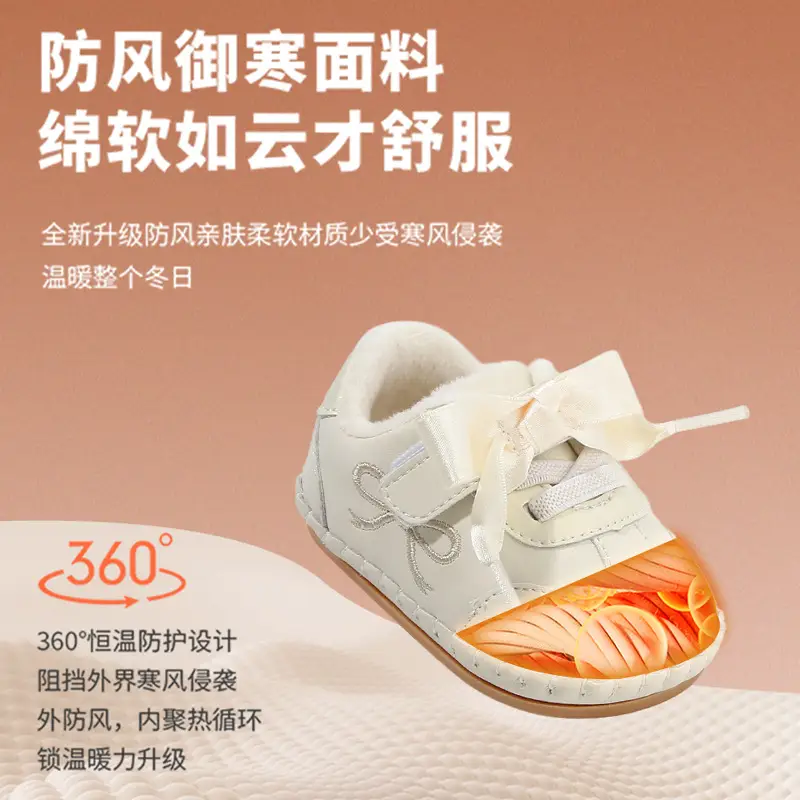 Baby Shoes for Girls Fleece Lined Soft Sole 6-12M