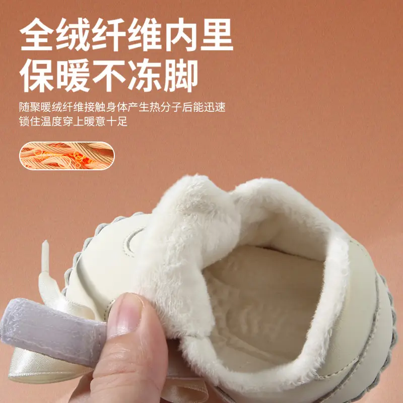 Baby Shoes for Girls Fleece Lined Soft Sole 6-12M