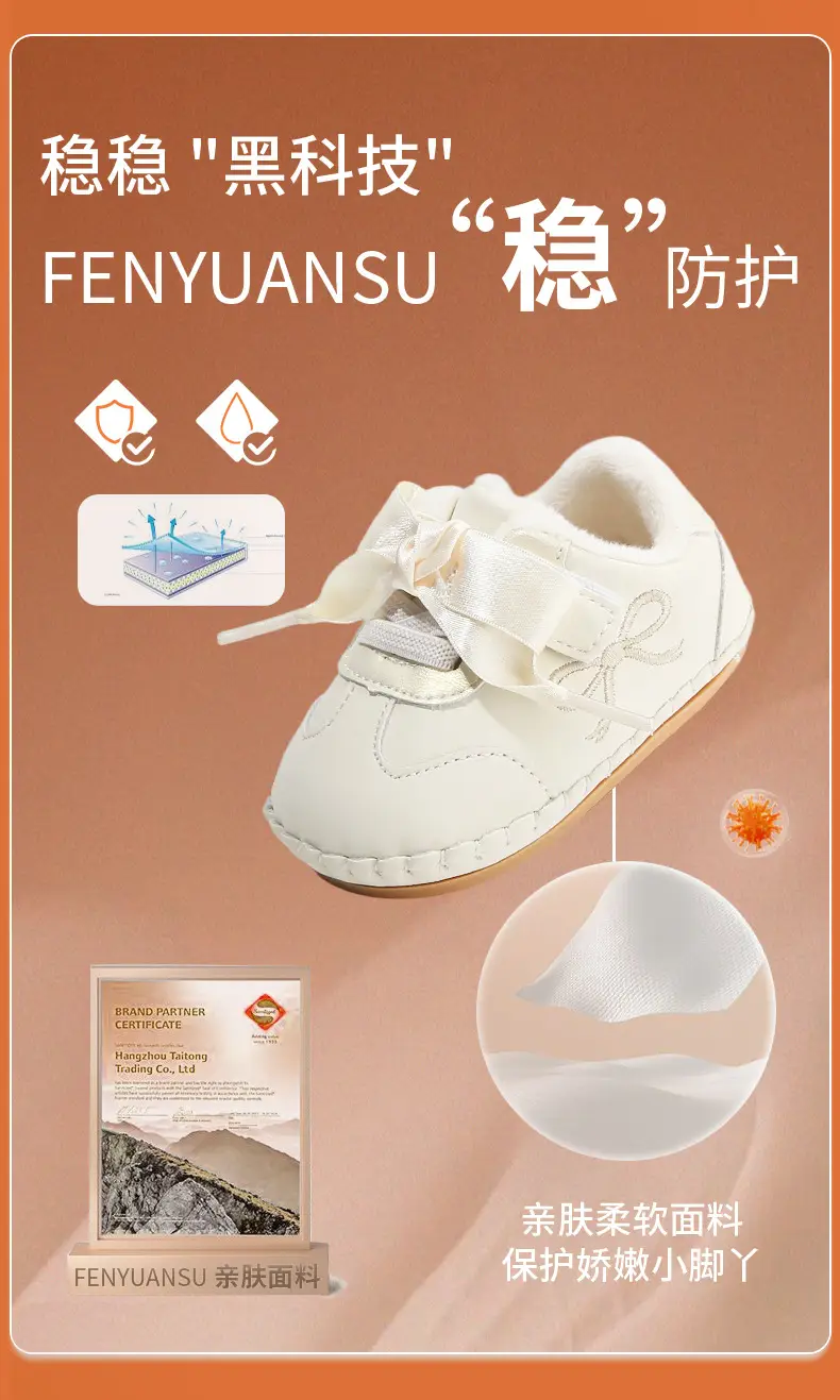 Baby Shoes for Girls Fleece Lined Soft Sole 6-12M — feature 10