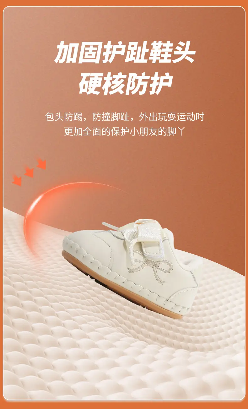Baby Shoes for Girls Fleece Lined Soft Sole 6-12M — feature 17