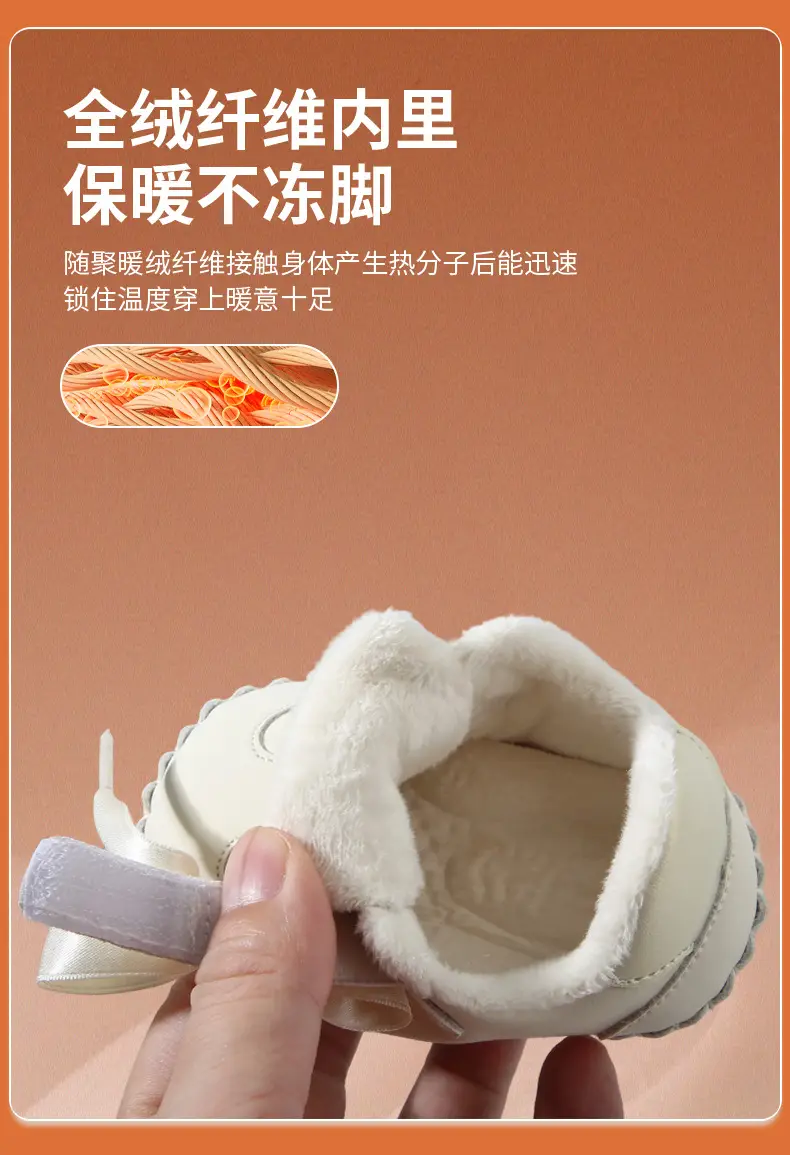 Baby Shoes for Girls Fleece Lined Soft Sole 6-12M — feature 19