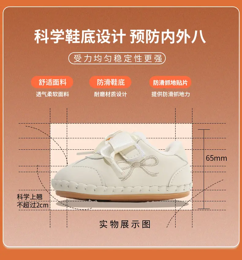 Baby Shoes for Girls Fleece Lined Soft Sole 6-12M — feature 22