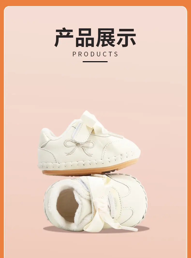 Baby Shoes for Girls Fleece Lined Soft Sole 6-12M — feature 23