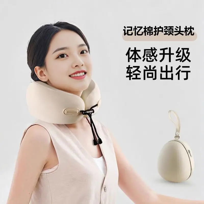 U-Shaped Pillow Storage Bag Memory Foam Pillow Storage Portable Travel Pillow Bag High-Speed Rail Pillow Neck Pillow Eva Storage Bag