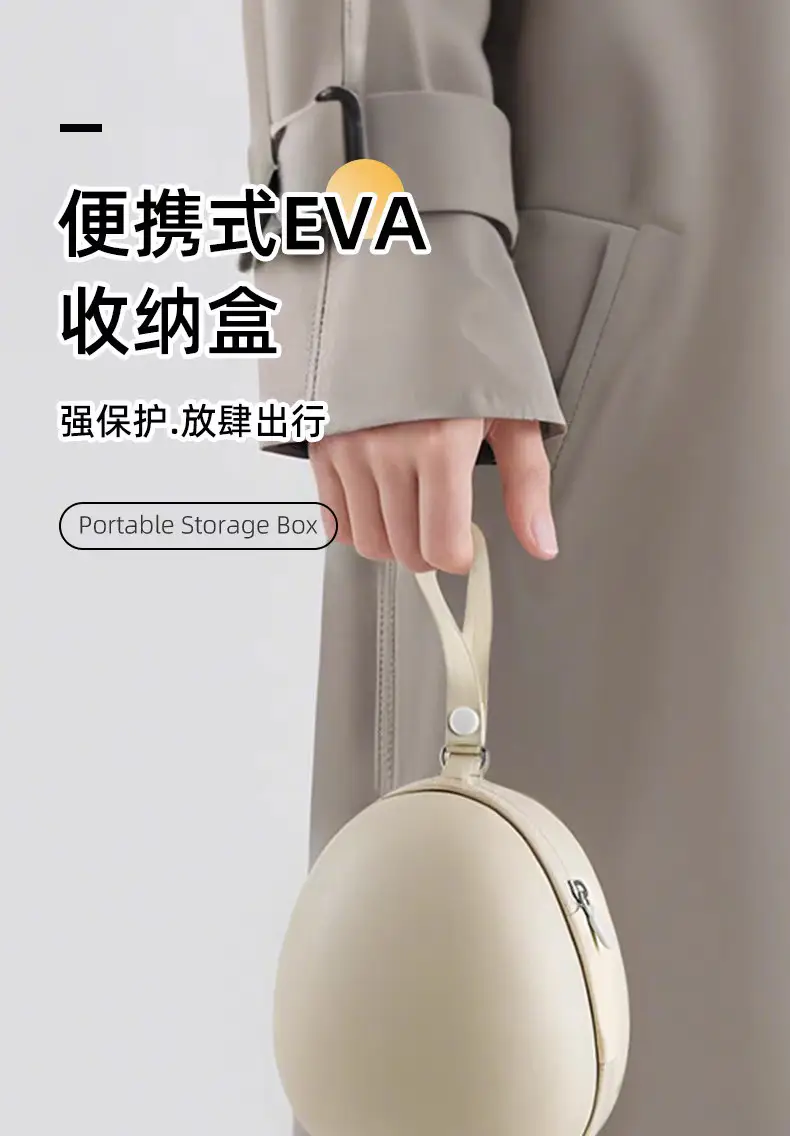 U-Shaped Pillow Storage Bag Memory Foam Pillow Storage Portable Travel Pillow Bag High-Speed Rail Pillow Neck Pillow Eva Storage Bag — feature 1