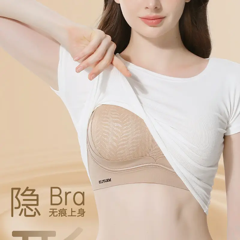 Liquid Foundation Lifting and Gathering Seamless Bra, Thin, Skin-Friendly, Soft and Comfortable, Floral Design, Wire-Free, Anti-Sagging Underwear