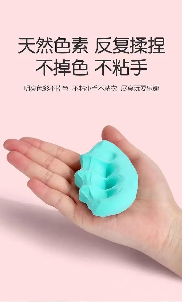 Ultra-Light Clay Plasticine Non-Toxic Children's 36-Color Safe Non-Toxic Handmade DIY Clay Toys for Kindergarten — feature 4