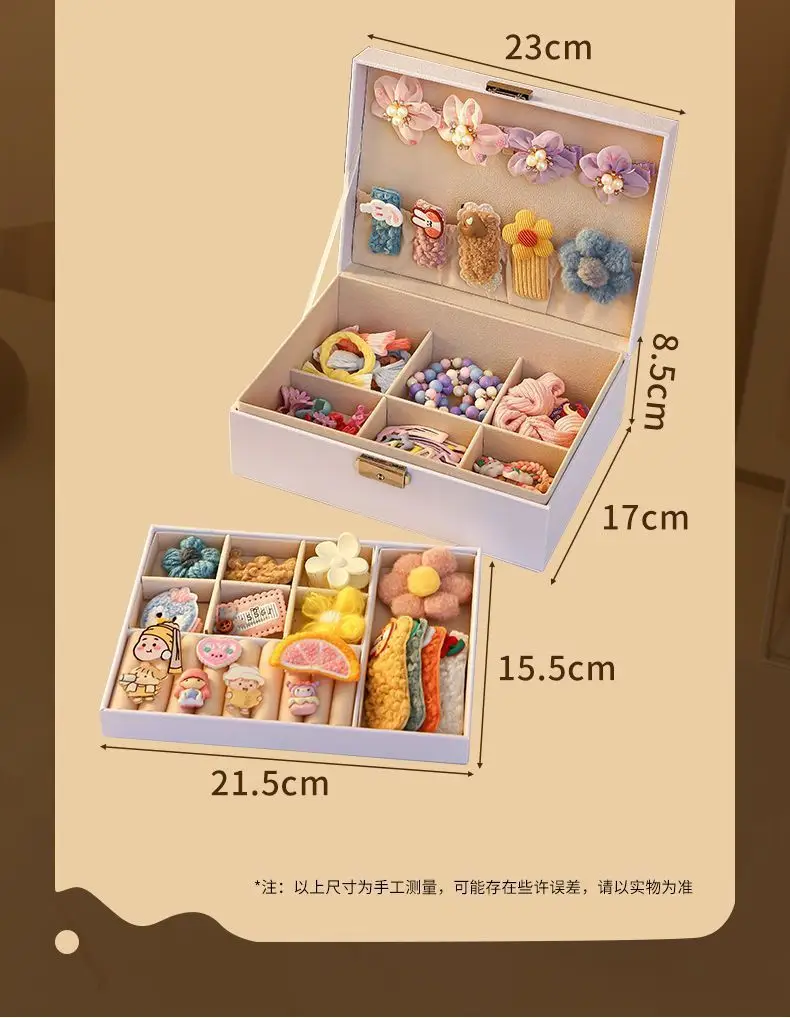 Children's Hair Accessories Storage Box, Girl's Hairpin Leather Ring Organizing Box, Exquisite Lock Leather Large Capacity with Drawer — feature 15