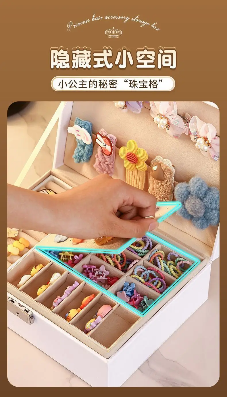 Children's Hair Accessories Storage Box, Girl's Hairpin Leather Ring Organizing Box, Exquisite Lock Leather Large Capacity with Drawer — feature 9