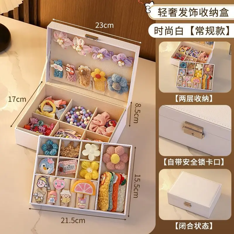 Children's Hair Accessories Storage Box, Girl's Hairpin Leather Ring Organizing Box, Exquisite Lock Leather Large Capacity with Drawer