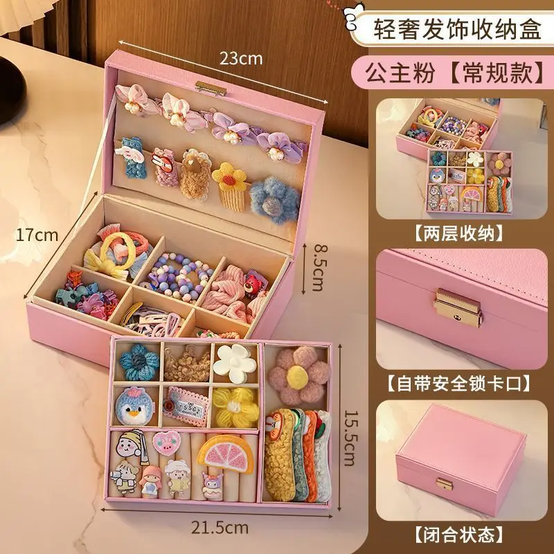 Children's Hair Accessories Storage Box, Girl's Hairpin Leather Ring Organizing Box, Exquisite Lock Leather Large Capacity with Drawer