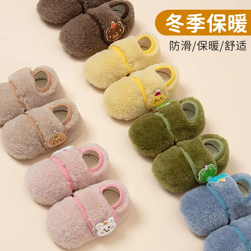 Baby Fleece Lined Step Shoes for Baby 0-3 Years