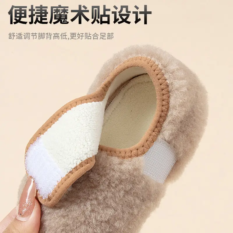 Baby Fleece Lined Step Shoes for Baby 0-3 Years