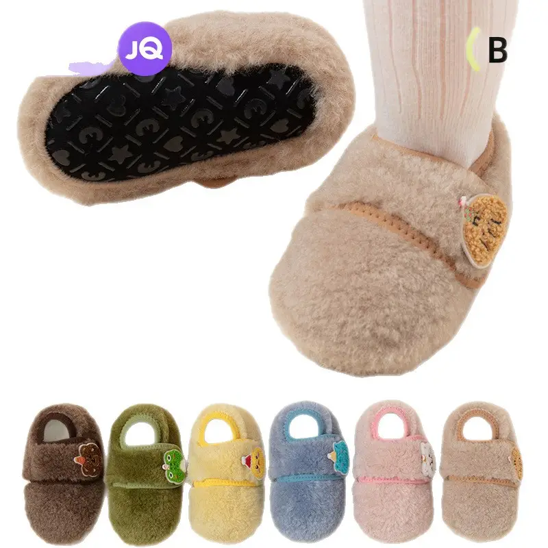 Baby Fleece Lined Step Shoes for Baby 0-3 Years
