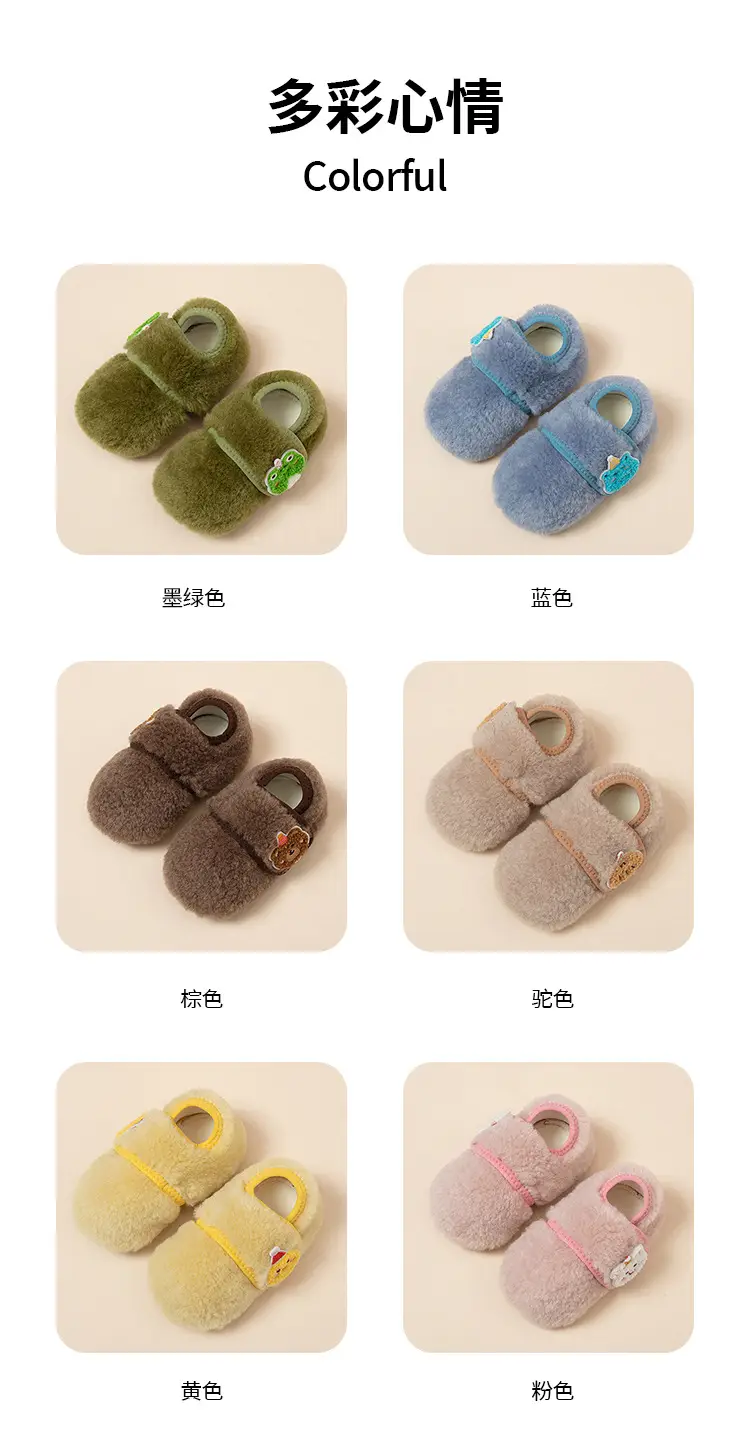 Baby Fleece Lined Step Shoes for Baby 0-3 Years — feature 14