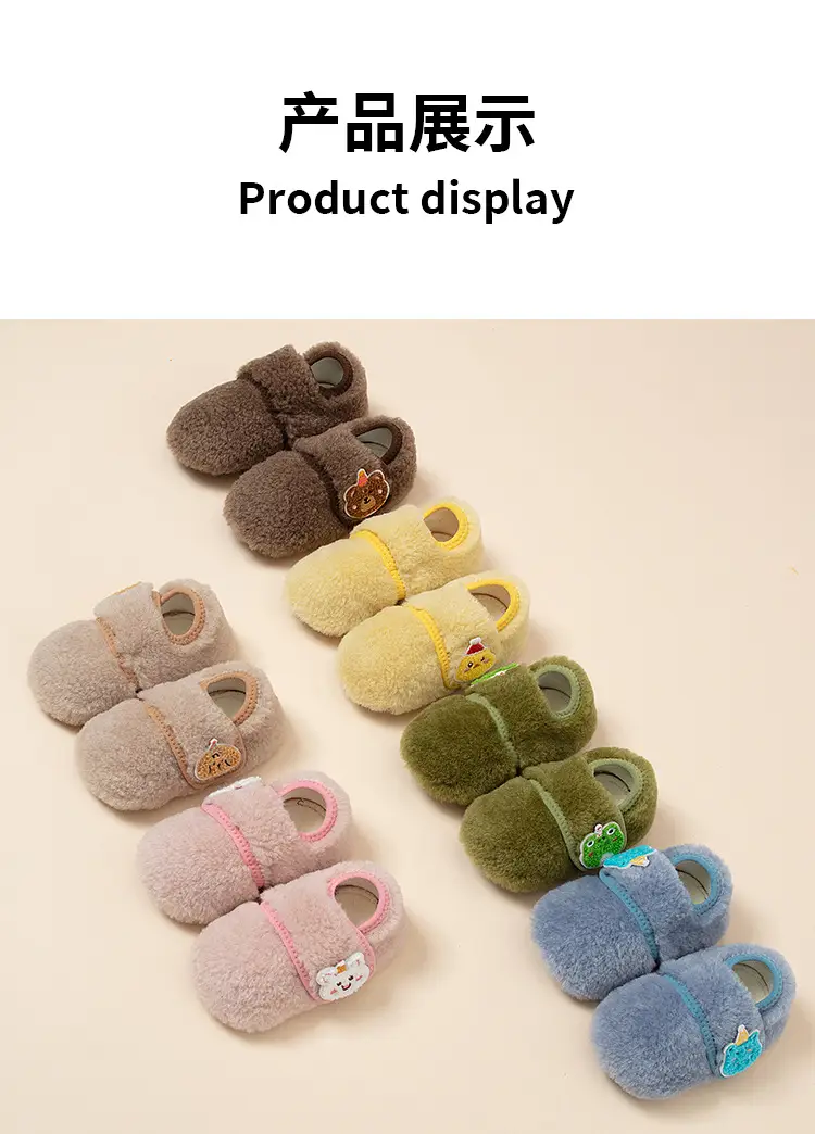 Baby Fleece Lined Step Shoes for Baby 0-3 Years — feature 15
