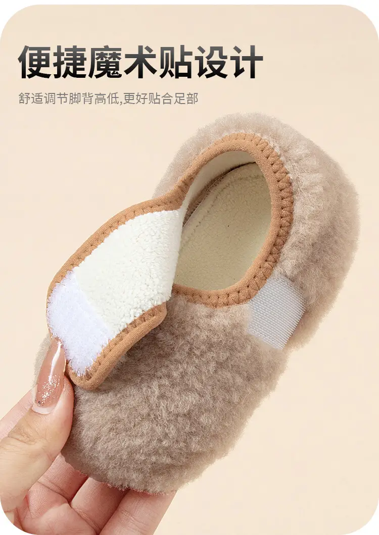 Baby Fleece Lined Step Shoes for Baby 0-3 Years — feature 7