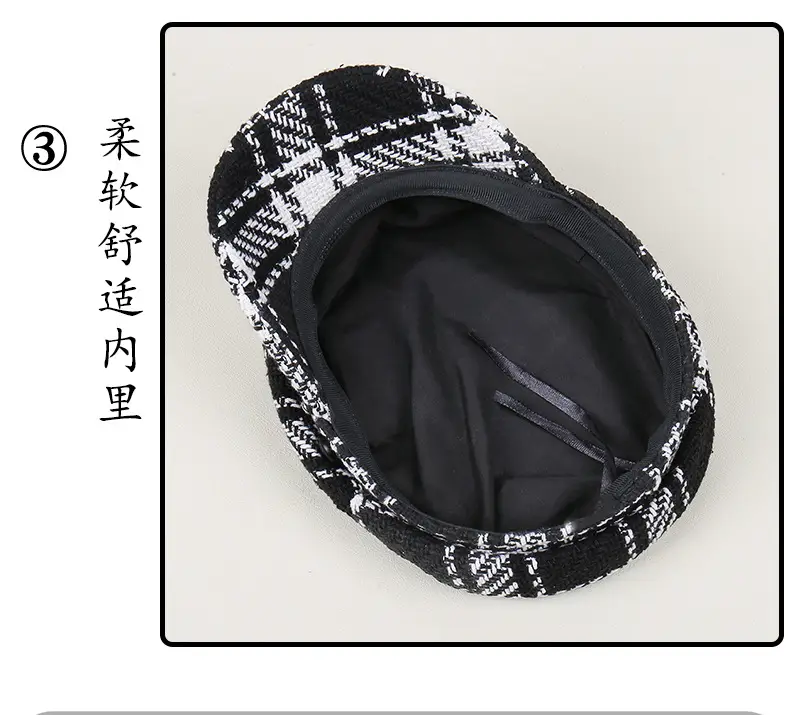 Black White Plaid Duckbill Cap with Metal Buckles — feature 36