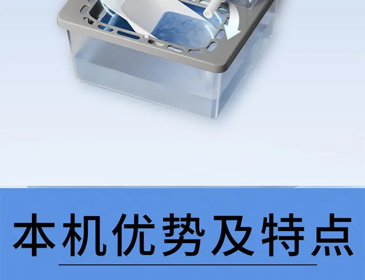 Pet Water Fountain, Cat Circulating Flowing Water Bowl, Dog Unplugged Tilting Automatic Water Dispenser for Kittens — feature 4