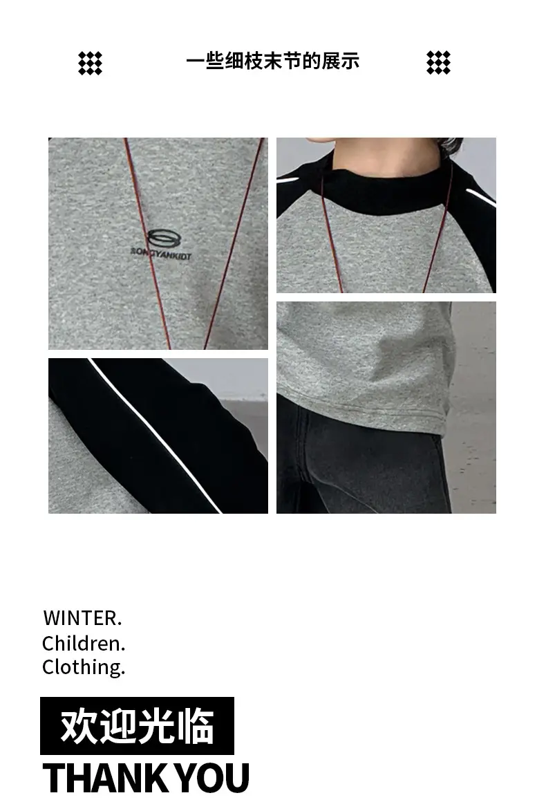 Children's Long Sleeve T-Shirt Grey Black 2025 — feature 22