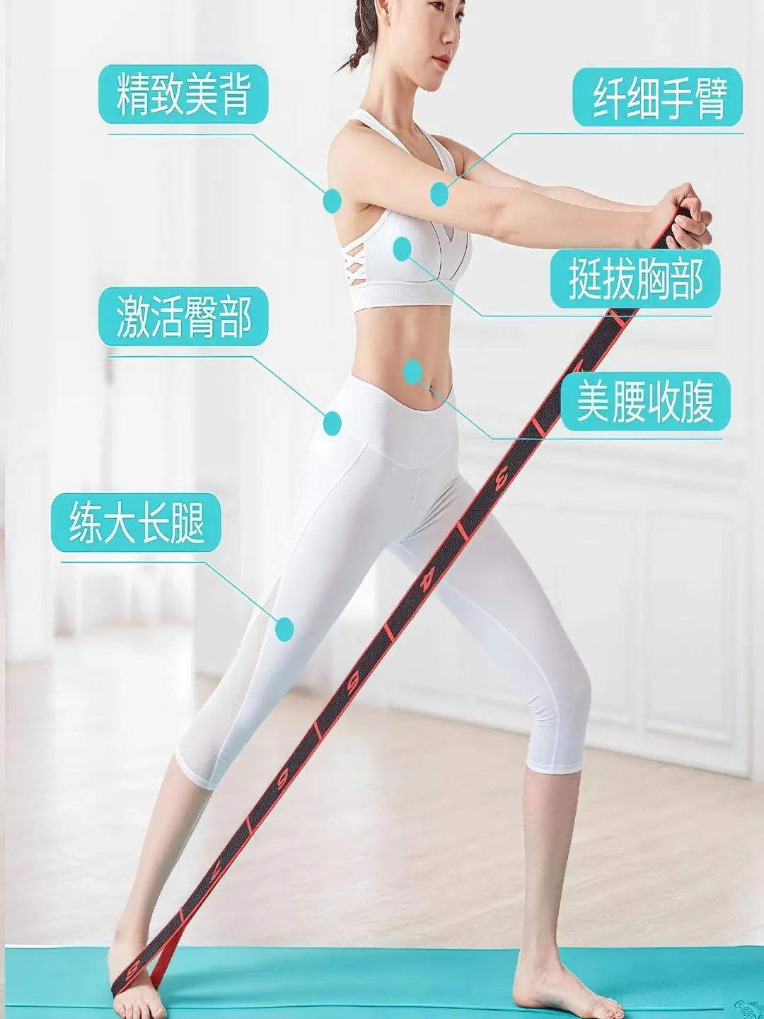 Digital Resistance Elastic Band for Beginners and Experienced Users, Yoga Stretching, Men's and Women's Fitness, Leg Strength Recovery Training, Stretching