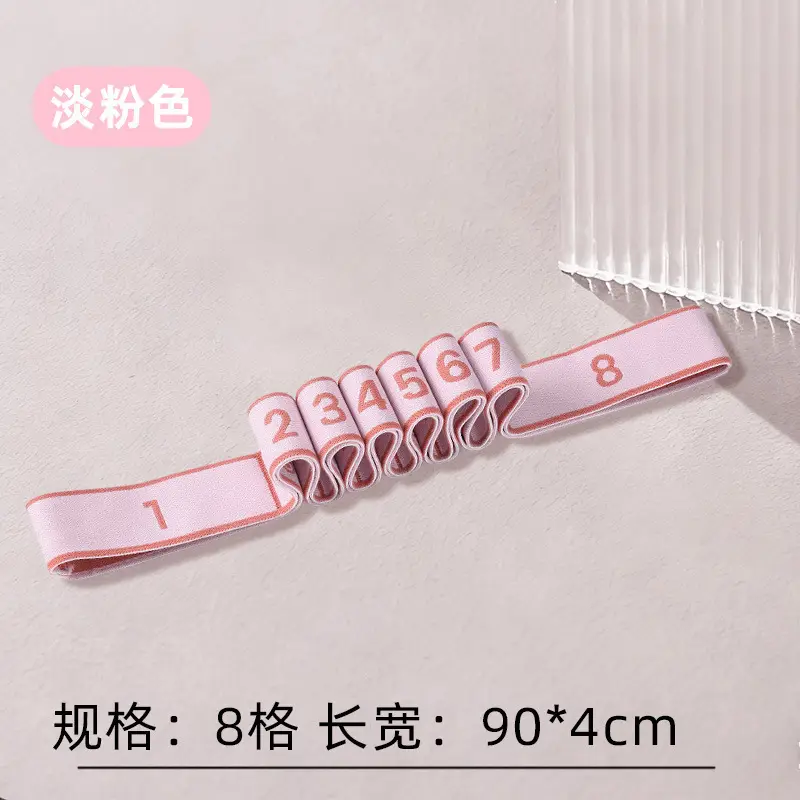 Digital Resistance Elastic Band for Beginners and Experienced Users, Yoga Stretching, Men's and Women's Fitness, Leg Strength Recovery Training, Stretching
