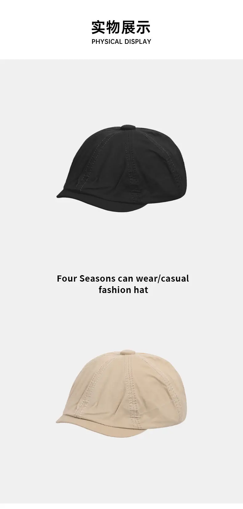 Black Retro Duckbill Cap for Women Spring Autumn — feature 10