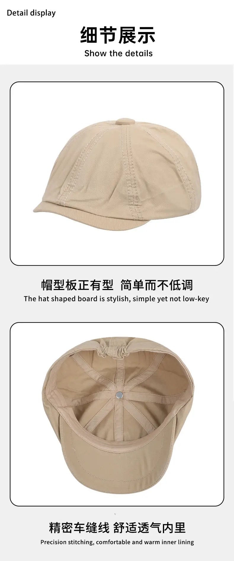 Black Retro Duckbill Cap for Women Spring Autumn — feature 14