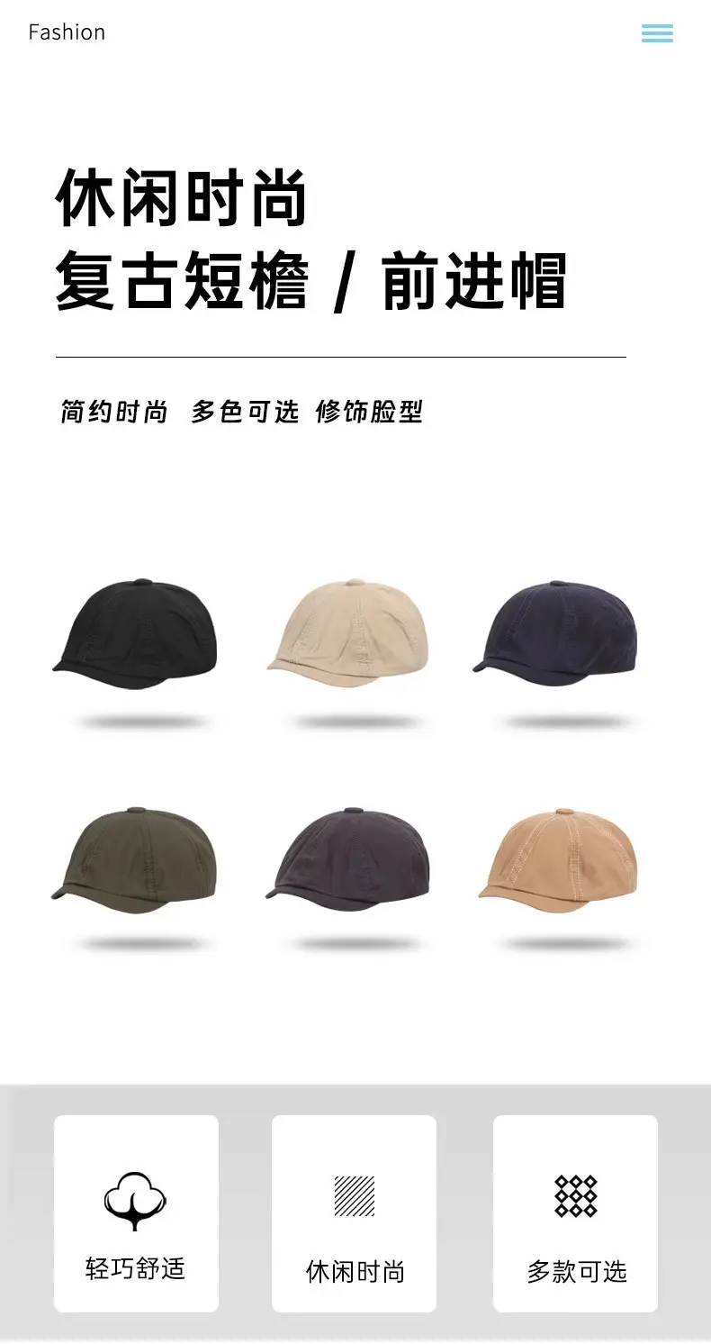 Black Retro Duckbill Cap for Women Spring Autumn — feature 2