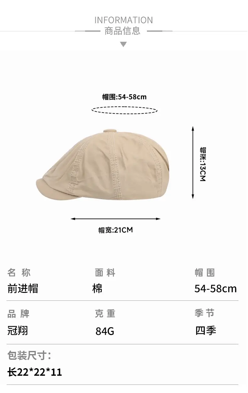 Black Retro Duckbill Cap for Women Spring Autumn — feature 7
